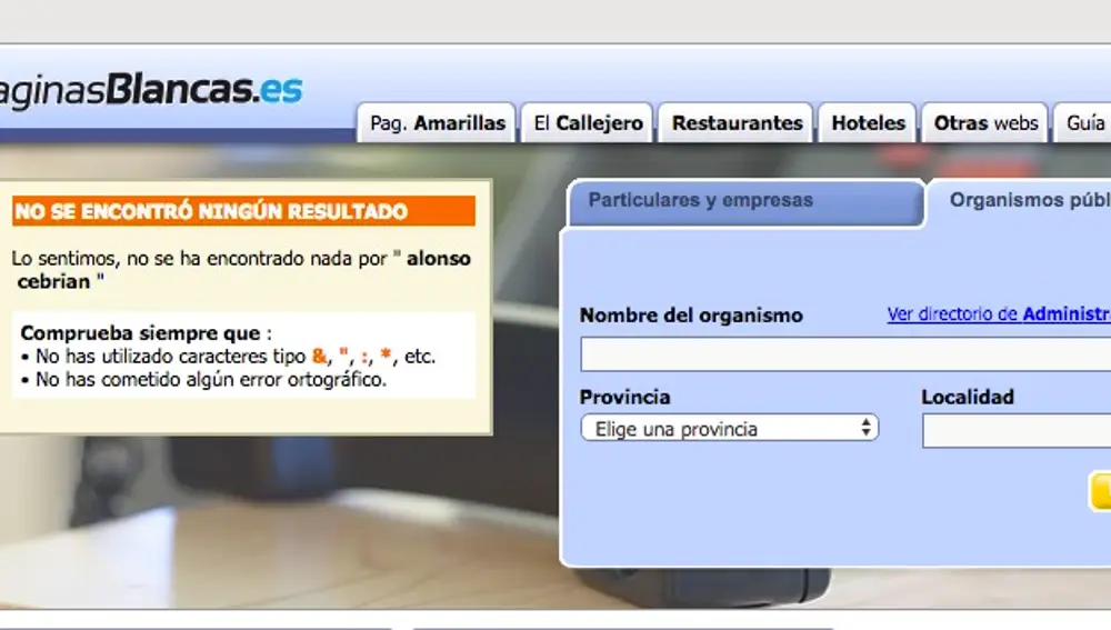 Captura del sitio web http://blancas.paginasamarillas.es/jsp/home.jsp