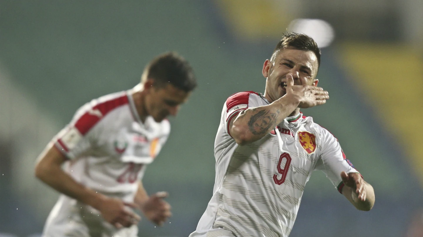 Bulgaria celebra un gol Bulgaria celebra un gol