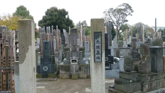 Un templo budista de Tokio ofrece tumbas conjuntas para parejas homosexuales Un templo budista de Tokio ofrece tumbas conjuntas para parejas homosexuales