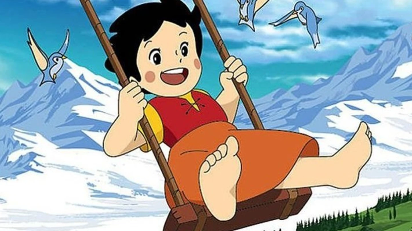 Heidi Heidi