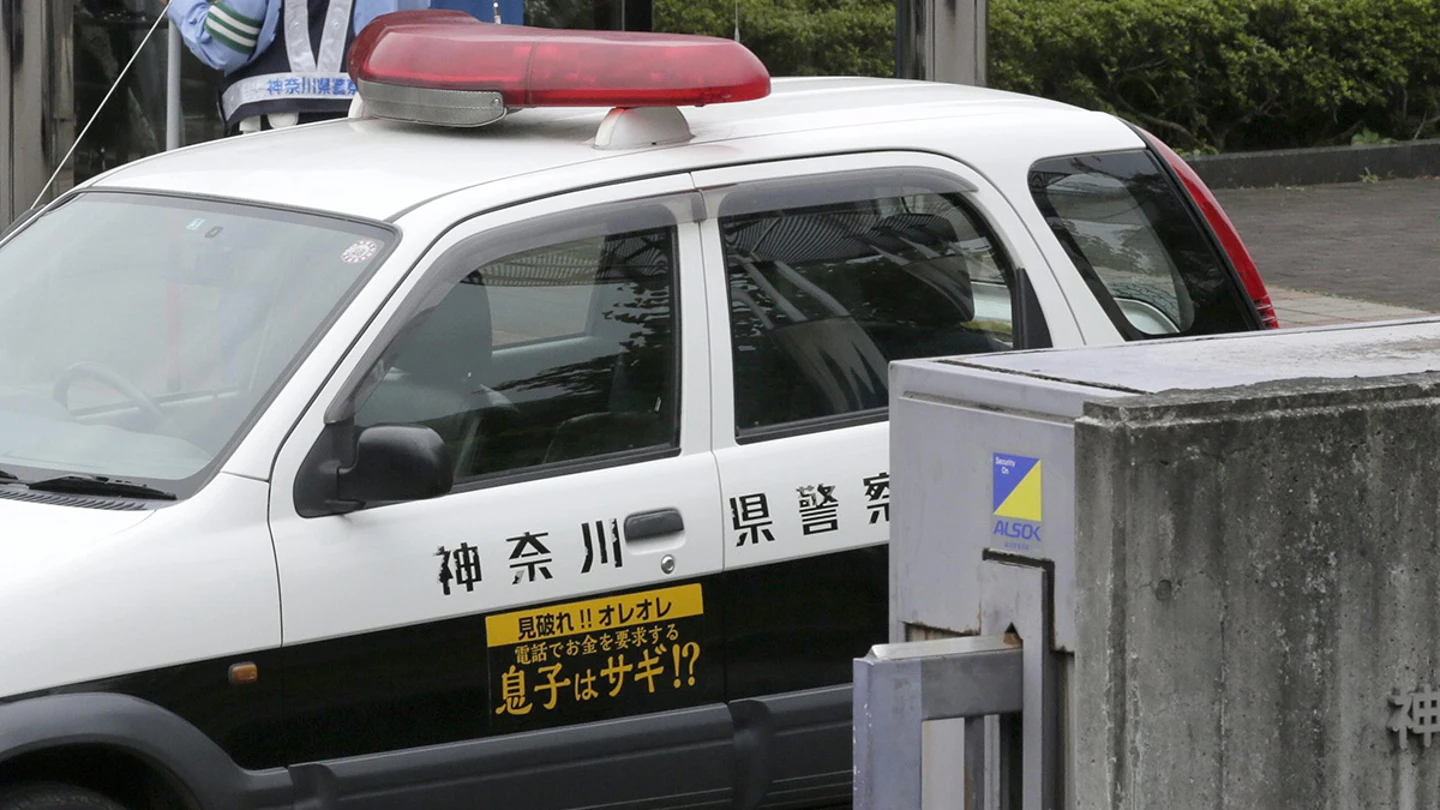 Imagen de un coche de la policía japonesa Imagen de un coche de la policía japonesa