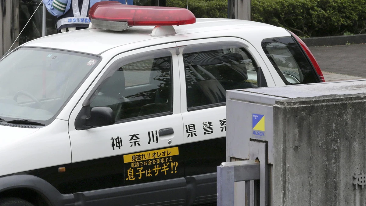 Imagen de un coche de la policía japonesa