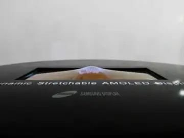 Imagen que ha ofrecido Samsung Imagen que ha ofrecido Samsung