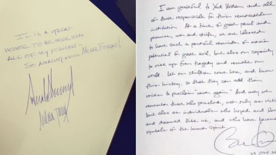 Los mensajes de Trump y Obama en el monumento del Holocausto en Israel Los mensajes de Trump y Obama en el monumento del Holocausto en Israel