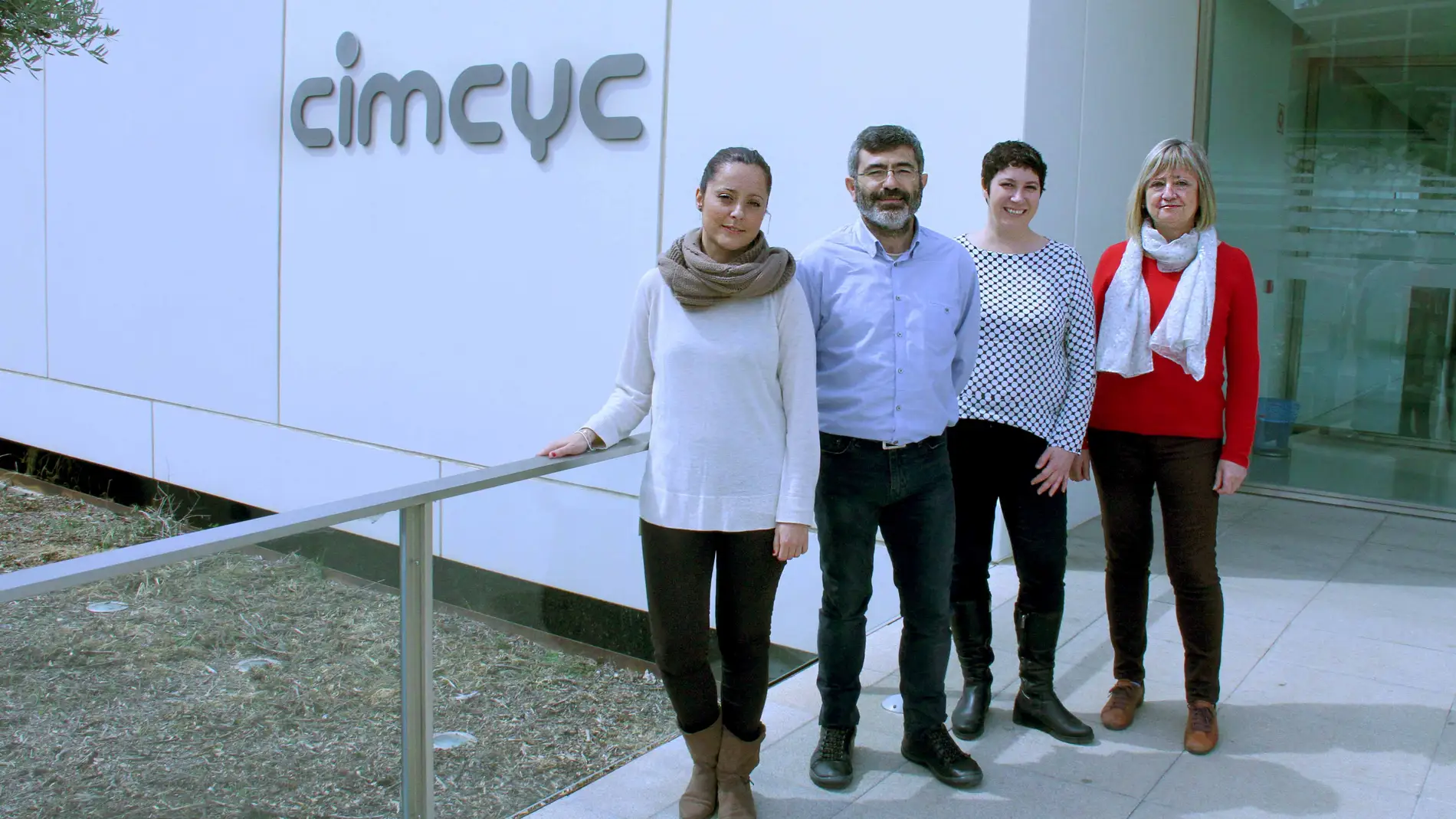Los investigadores de la UGR que han llevado a cabo esta investigación.