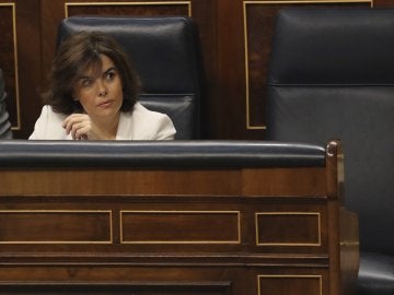 La vicepresidenta del Gobierno, Soraya Sáenz de Santamaría La vicepresidenta del Gobierno, Soraya Sáenz de Santamaría