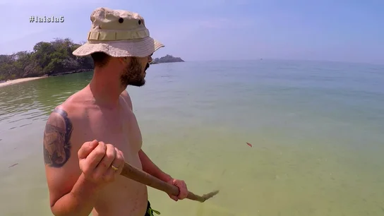 La Isla La Isla