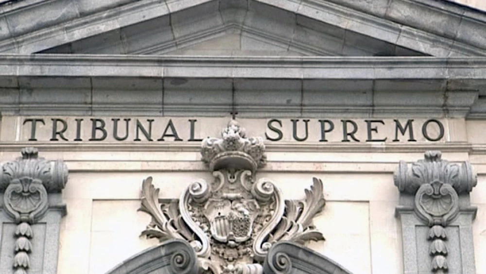 Fachada del Tribunal Supremo