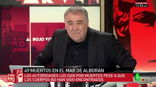 FERRERAS FERRERAS