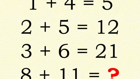 El acertijo El acertijo