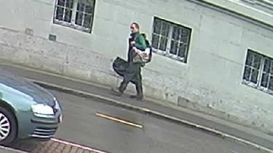 Foto facilitada del sospechoso de un ataque con motosierra Foto facilitada del sospechoso de un ataque con motosierra