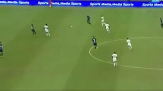 Kondogbia, en el amistoso del Inter ante el Chelsea Kondogbia, en el amistoso del Inter ante el Chelsea