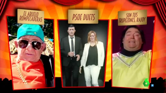 PREMIOS ZAPEANDO 2017 PREMIOS ZAPEANDO 2017