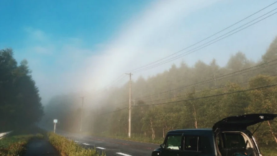 Lugar en el que empieza un arcoiris fotografiado por una mujer japonesa Lugar en el que empieza un arcoiris fotografiado por una mujer japonesa