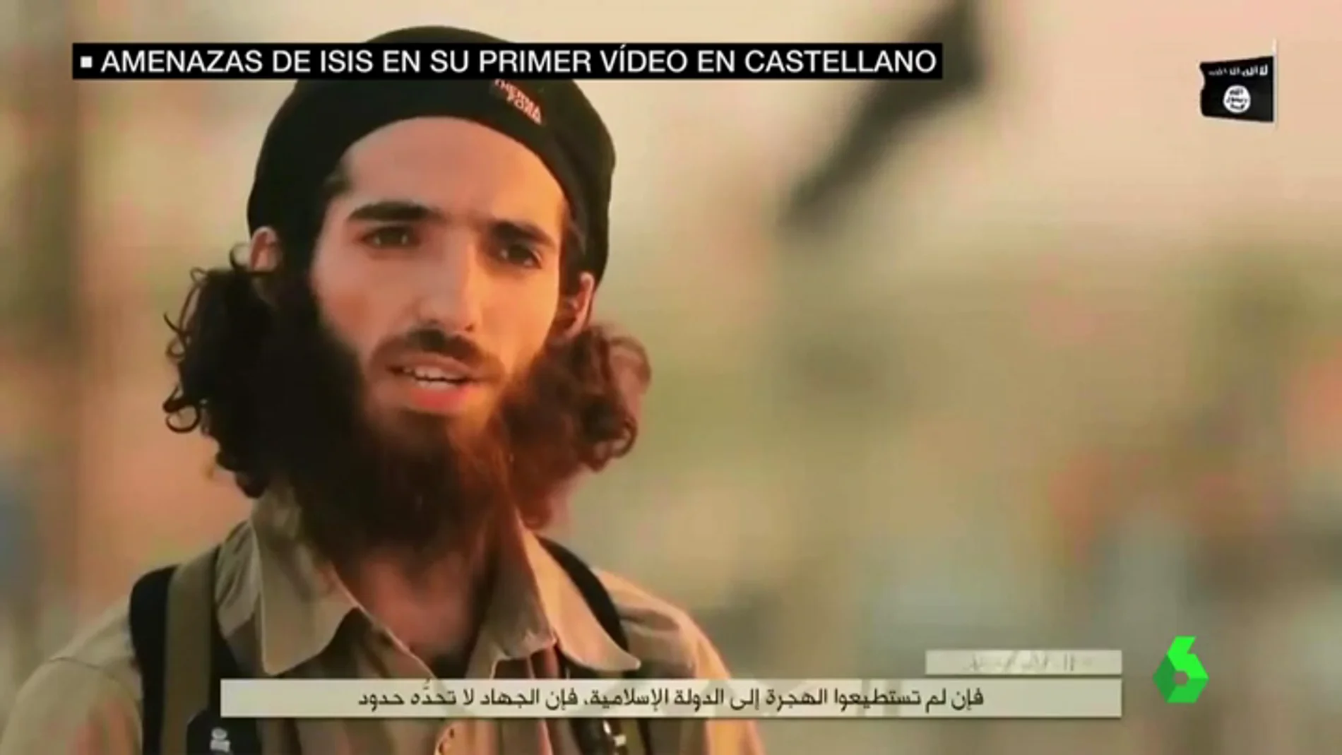 Tomasa, la madre cordobesa del terrorista que amenaza a España desde las filas de Daesh
