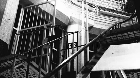 Cárcel, imagen de archivo Cárcel, imagen de archivo