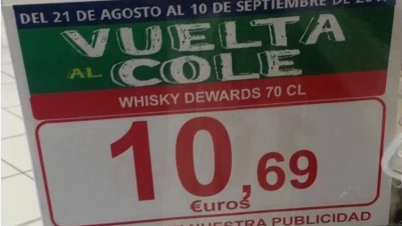 El desafortunado cartel de Alcampo