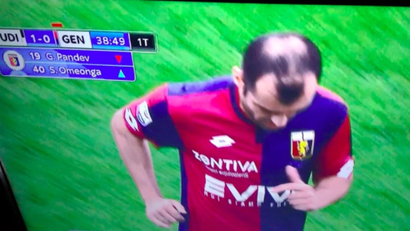 Goran Pandev