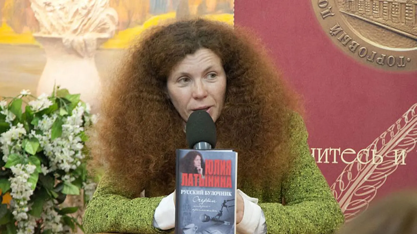 La periodista rusa Yulia Latinina La periodista rusa Yulia Latinina