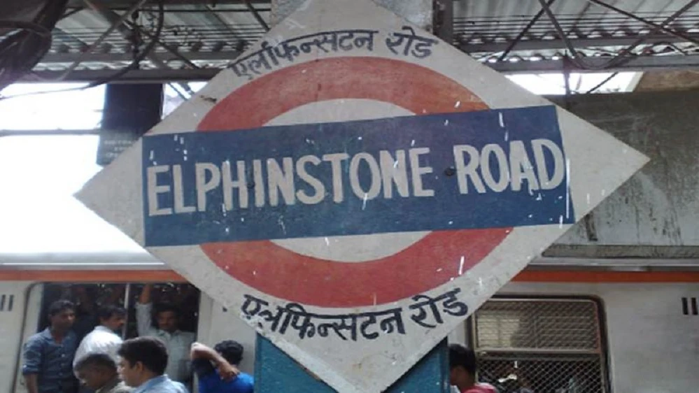 Una estampida en una estación de tren deja al menos 22 muertos y 25 heridos en la India Una estampida en una estación de tren deja al menos 22 muertos y 25 heridos en la India
