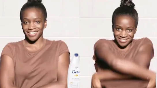 Polémico anuncio de Dove Publicidad