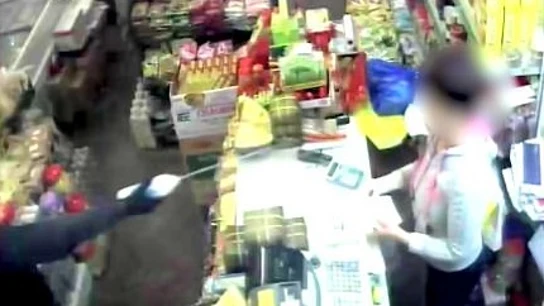 Ataque con ácido a una dependienta en Londres Ataque con ácido a una dependienta en Londres