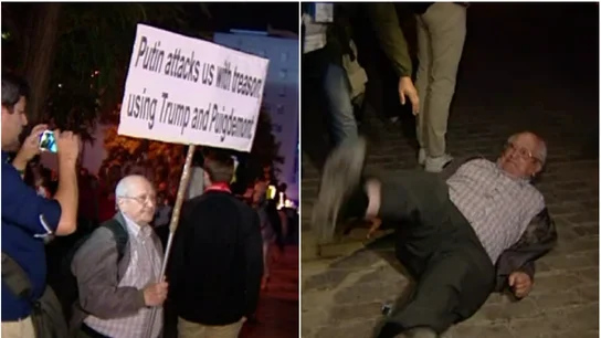 Agresión a un anciano en Sevilla Agresión a un anciano en Sevilla