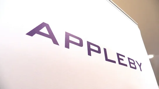 Así trabaja la firma 'Appleby', uno de los despachos más importantes en la creación de offshores Así trabaja la firma 'Appleby', uno de los despachos más importantes en la creación de offshores