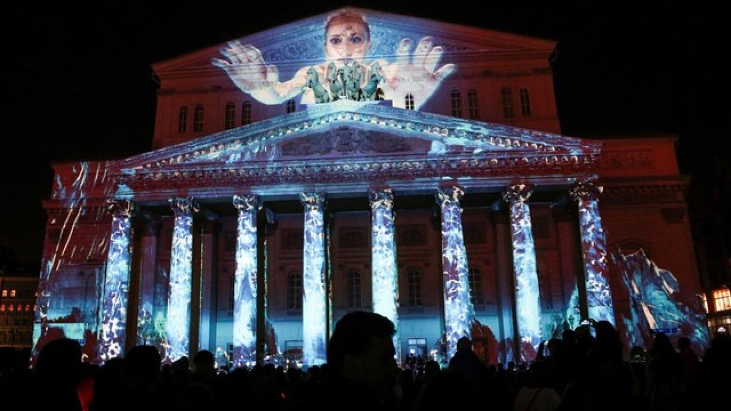 Teatro Bolsh&oacute;i