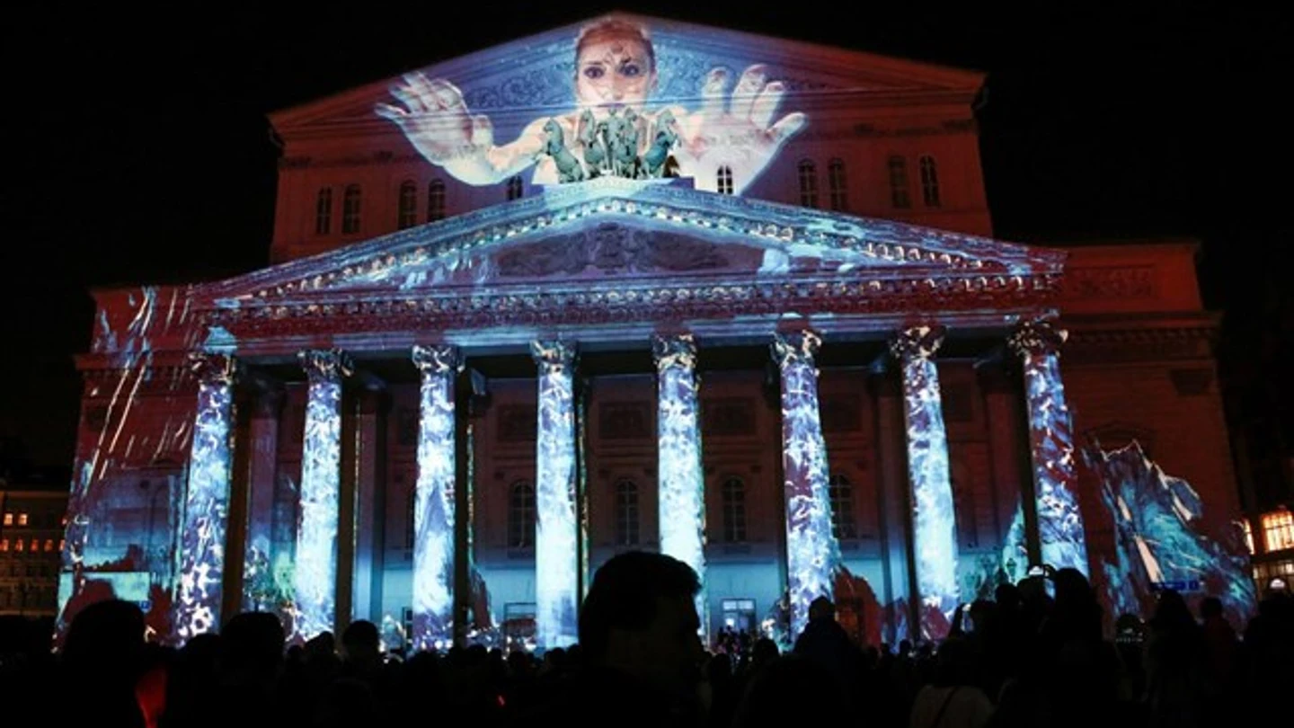 Teatro Bolshói Teatro Bolshói