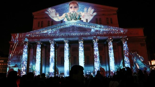 Teatro Bolshói Teatro Bolshói