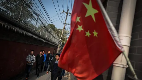 Bandera de China Bandera de China
