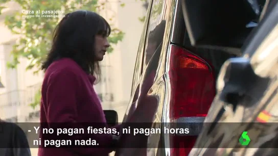 QUEJAS QUEJAS