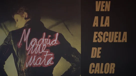 Dónde estabas entonces Dónde estabas entonces