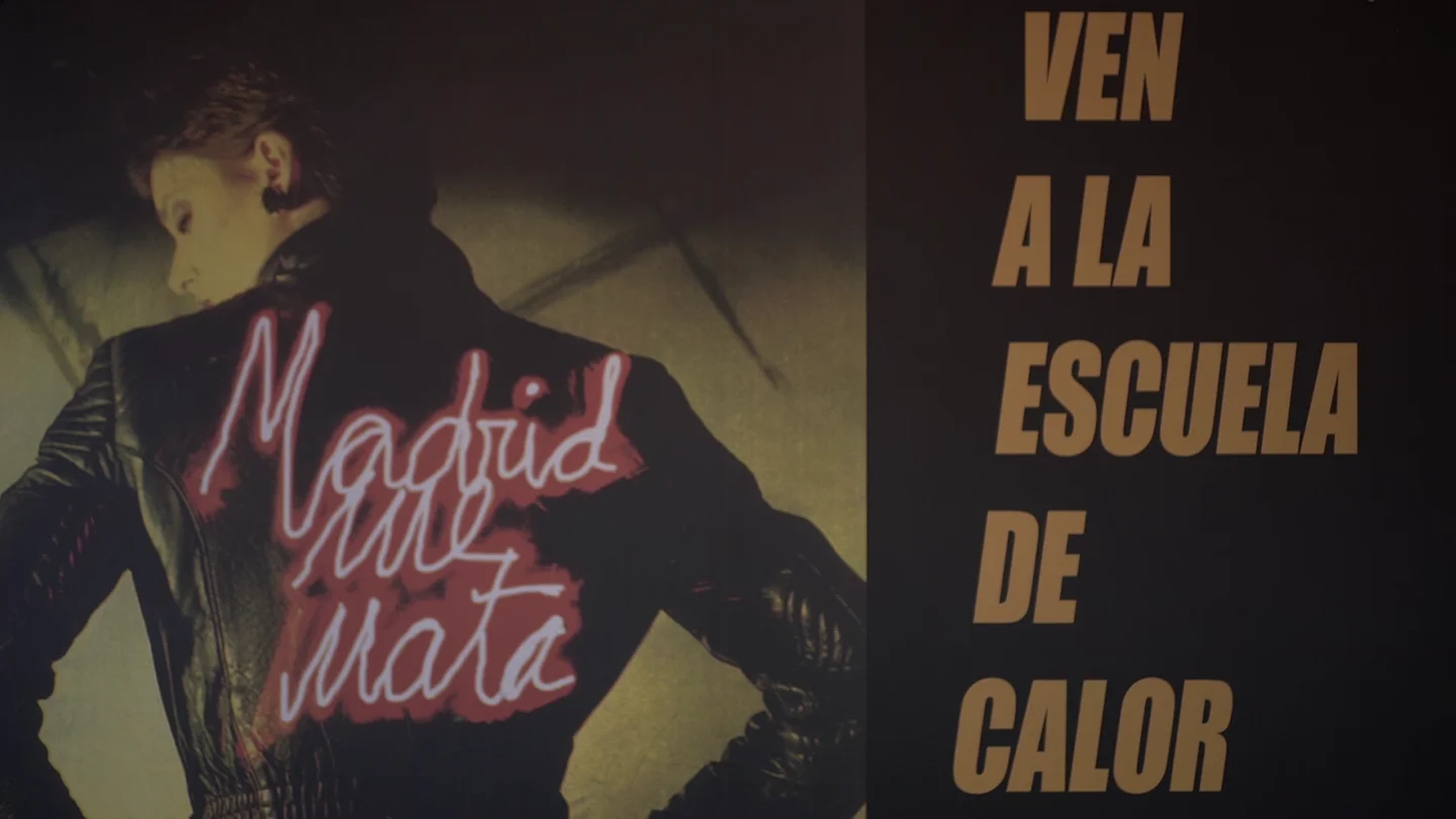 Dónde estabas entonces Dónde estabas entonces