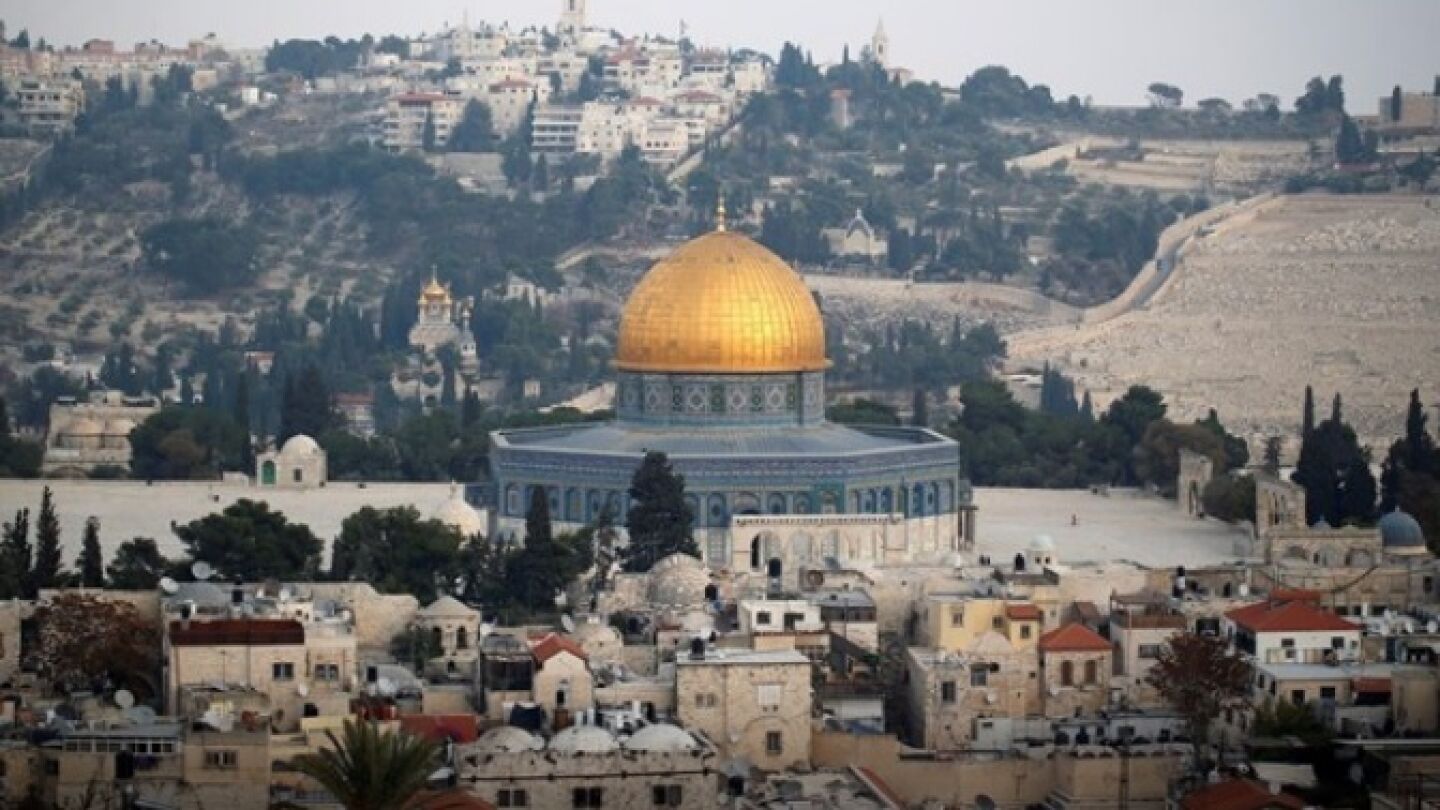 Imagen de Jerusal&eacute;n