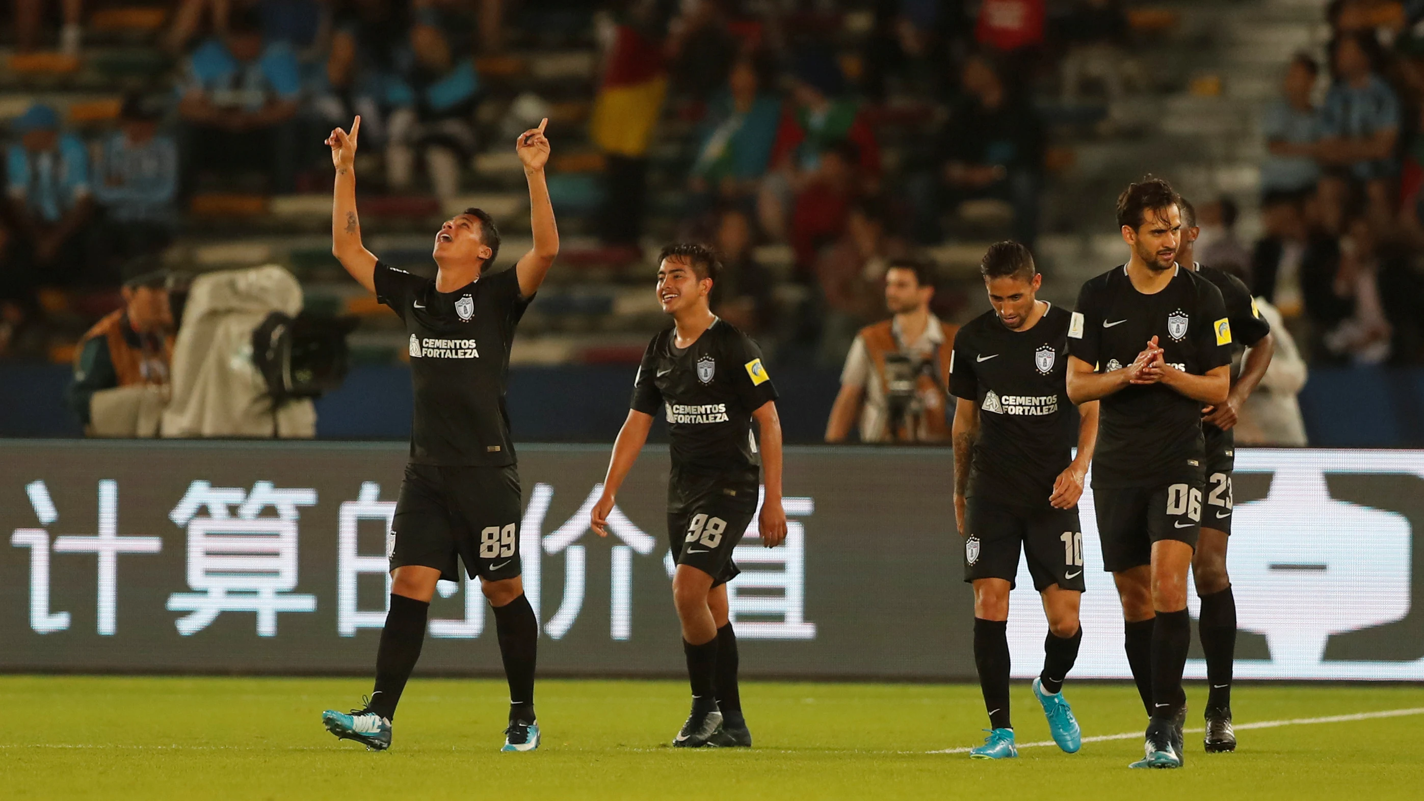 Pachuca se impone al Al Jazira