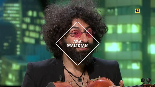 Ara Malikian Ara Malikian