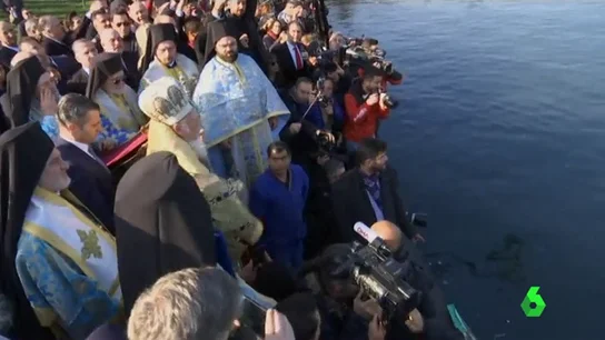 Ceremonia de 'Bendición de las aguas' Ceremonia de 'Bendición de las aguas'