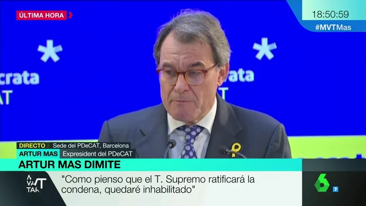 Artur Mas en rueda de prensa