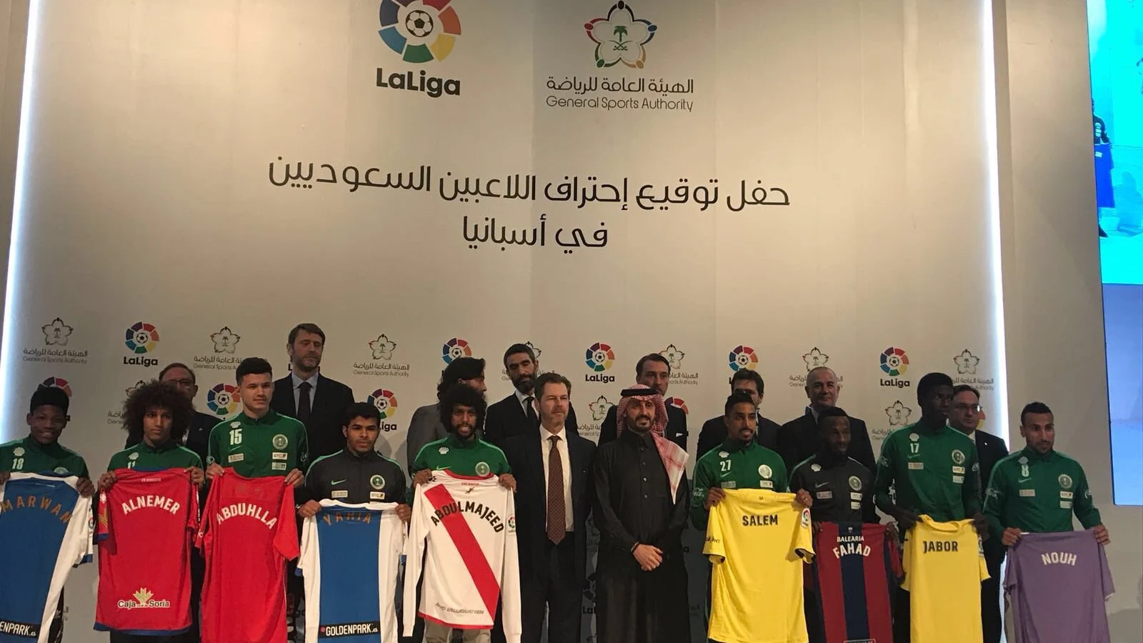 Nueve jugadores saudíes llegan a LaLiga
