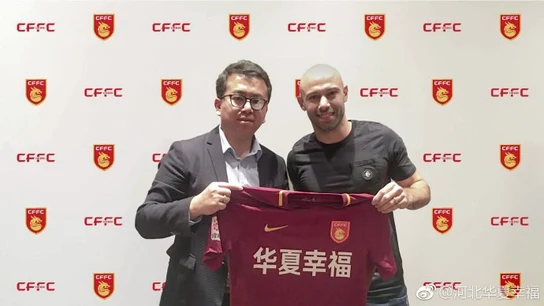 Mascherano, con la camiseta del Hebei China Fortune Mascherano, con la camiseta del Hebei China Fortune