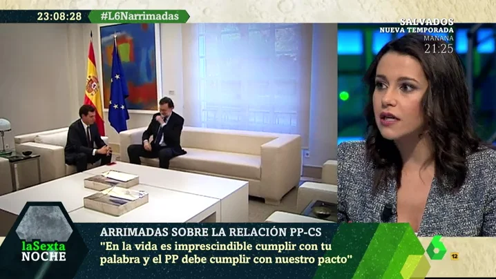 Inés Arrimadas en laSexta Noche Inés Arrimadas en laSexta Noche