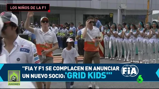 AzafatasfF1Jugones AzafatasfF1Jugones