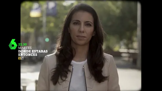 Ana Pastor, en Dónde estabas entonces Ana Pastor, en Dónde estabas entonces