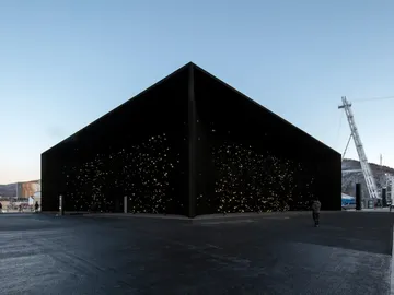 Así luce el Pabellón Hyundai de PyeongChang (Corea del Sur), el edificio más negro del mundo Así luce el Pabellón Hyundai de PyeongChang (Corea del Sur), el edificio más negro del mundo