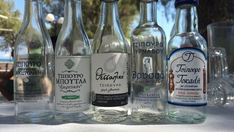Ouzo