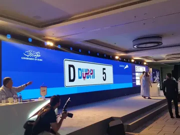 Matr%C3%ADcula-Dubai-D5.jpg Matr%C3%ADcula-Dubai-D5.jpg