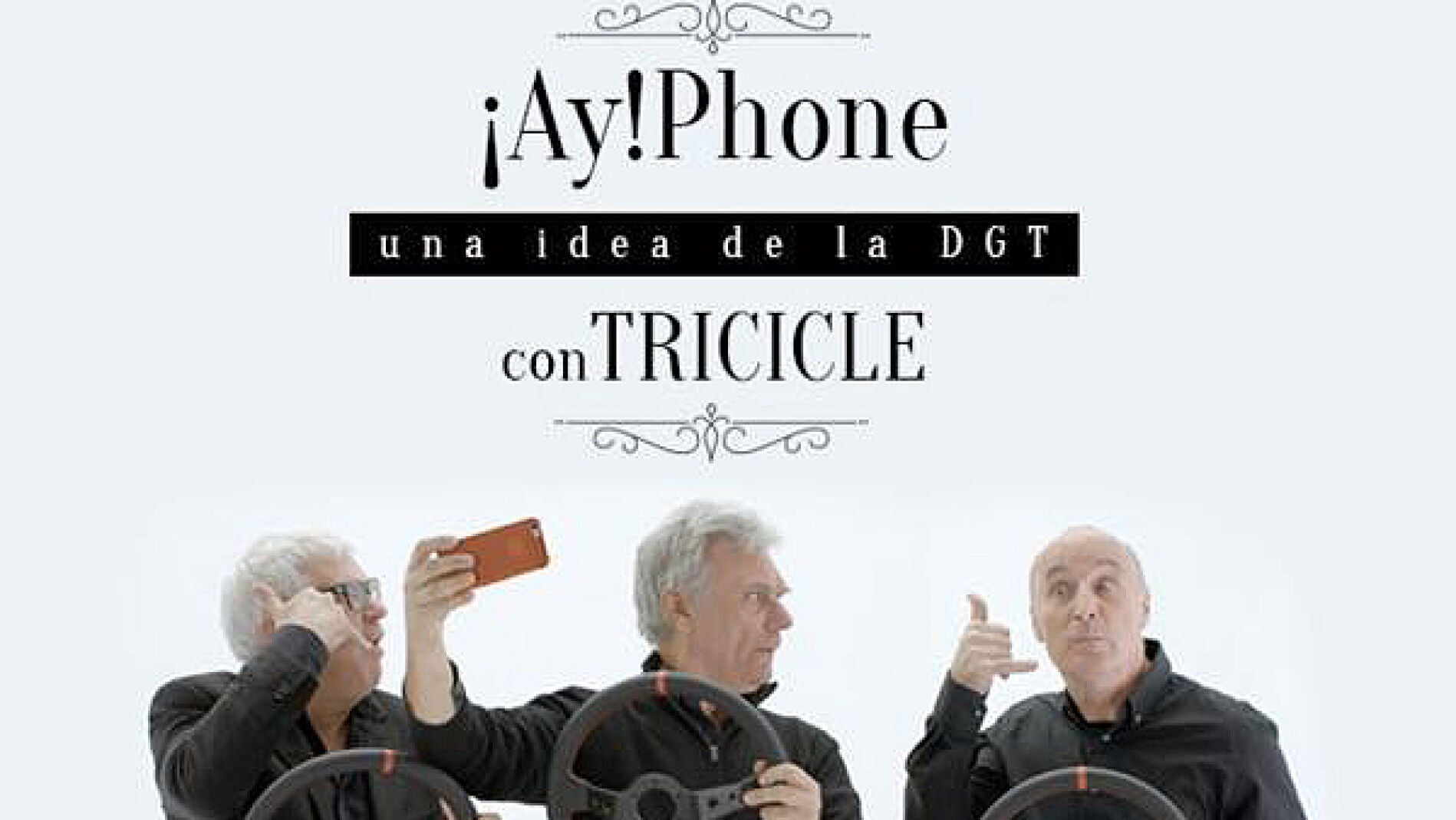 DGT_TRICICLE_AY_PHONE.jpg
