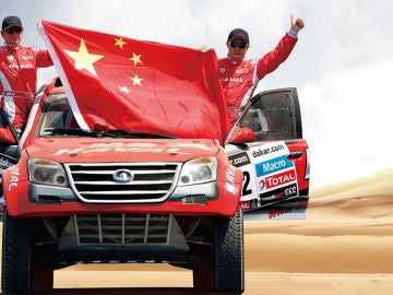 CC-Haval-Dakar1.jpg